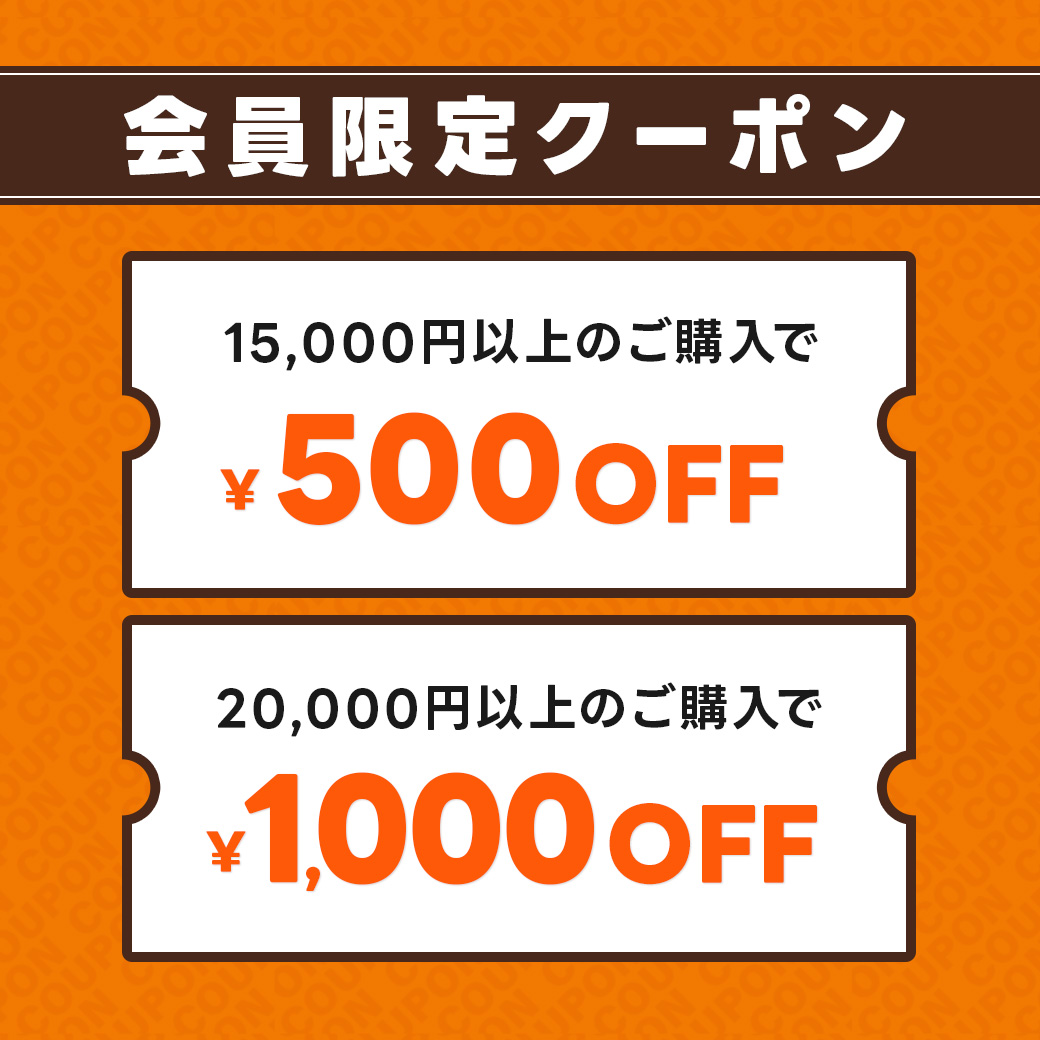 レンズラボは激安・格安のコンタクトレンズ通販ショップ