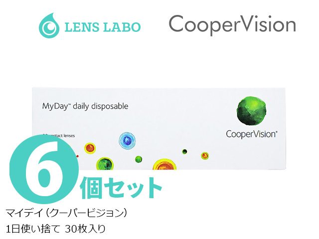 マイデー ( マイデイ) 1日使い捨て 処方箋不要 30枚入り 6箱セット クーパービジョン