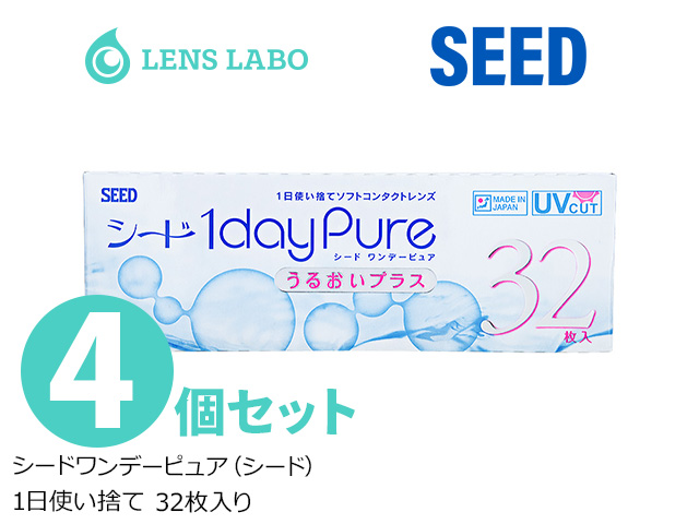 シード 1dayPure うるおいプラス (seed ワンデーピュア うるおいプラス) 1日使い捨て 32枚入り シード