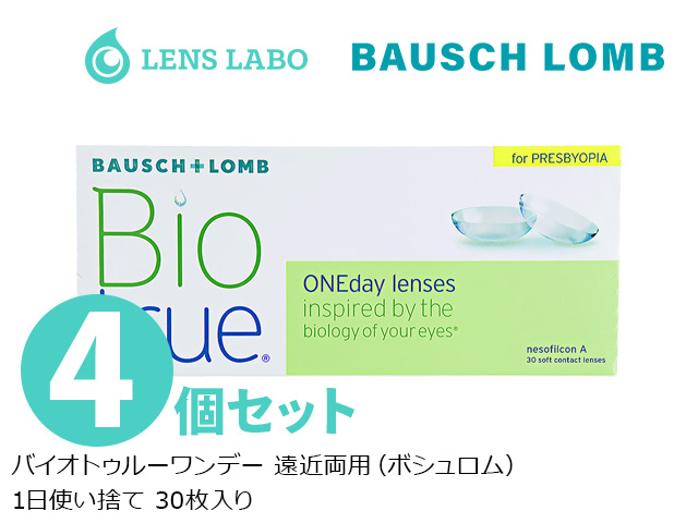 バイオトゥルーワンデー 遠近両用   1日使い捨て 処方箋不要 30枚入り 4箱セット ボシュロム