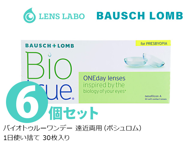 バイオトゥルーワンデー 遠近両用   1日使い捨て 処方箋不要 30枚入り 6箱セット ボシュロム