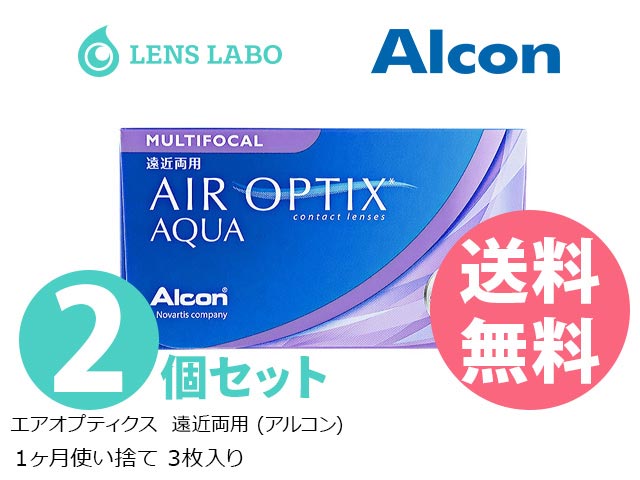 エアオプティクス  遠近両用  1ヶ月使い捨て 処方箋不要 3枚入り 2箱セット アルコン