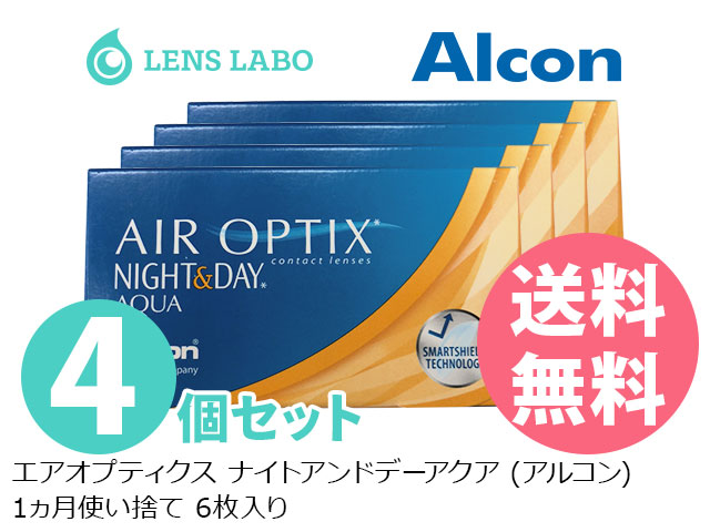 エアオプティクス ナイトアンドデーアクア (o2オプティクス) 1ヵ月使い捨て 処方箋不要 6枚入り 4箱セット