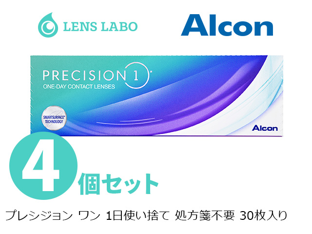 プレシジョン ワン 1日使い捨て 処方箋不要 30枚入り 4箱セット アルコン