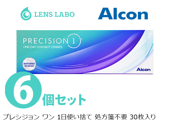 プレシジョン ワン 1日使い捨て 処方箋不要 30枚入り 6箱セット