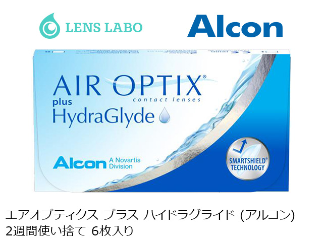 エア オプティクス プラス ハイドラグライド 2週間使い捨て 処方箋不要 6枚入り アルコン