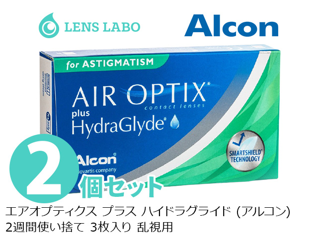 エア オプティクス プラス ハイドラグライド 2週間使い捨て 処方箋不要 3枚入り 乱視用　2箱セット アルコン