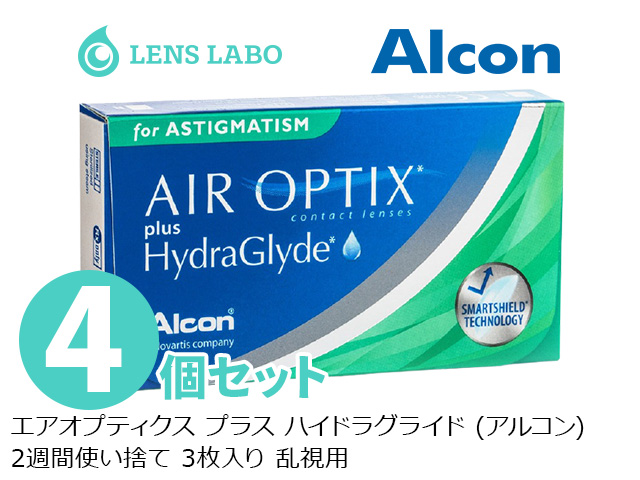 エア オプティクス プラス ハイドラグライド 2週間使い捨て 処方箋不要 3枚入り 乱視用　4箱セット アルコン