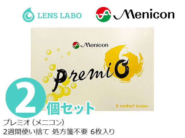 プレミオ 2週間使い捨て 処方箋不要 6枚入り 2箱セット メニコン