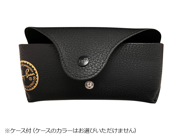 Ray-Ban レイバン 偏光サングラス ドライブ 運転用 POLATECH