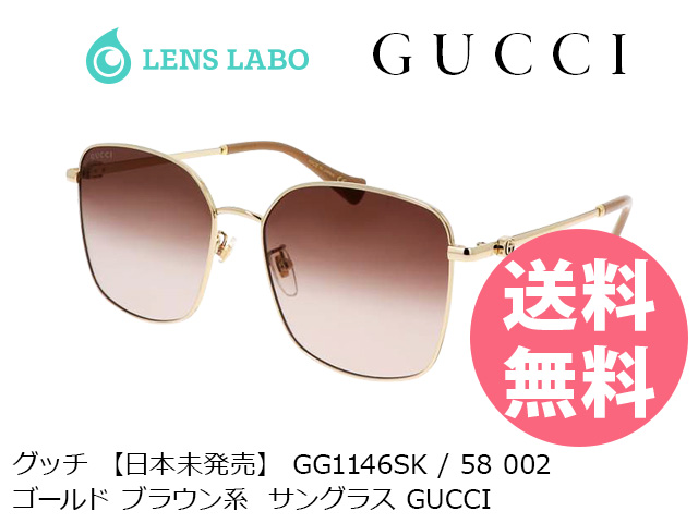 グッチ 【日本未発売】 GG1146SK / 58 002ゴールド ブラウン系  サングラス GUCCI グッチ