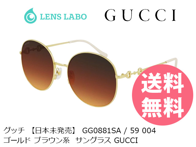 グッチ 【日本未発売】 GG0881SA / 59 004ゴールド ブラウン系  サングラス GUCCI