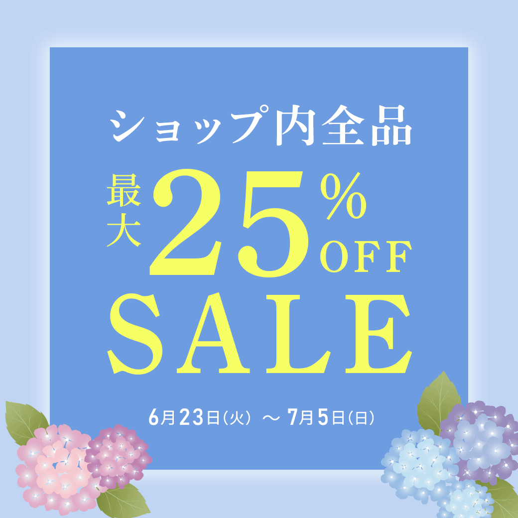 レンズラボは激安・格安のコンタクトレンズ通販ショップ